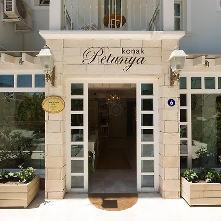 Petunya Boutique