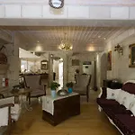 Petunya Boutique Hotel