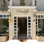 Petunya Boutique